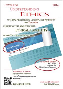 2016 Towards Understanding Ethics Workshop