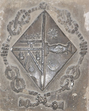 Bezier Masonic image