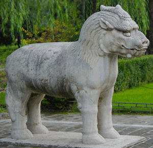 Chinese Nian