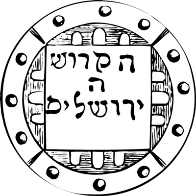 Apocalypse Seal Resurrection