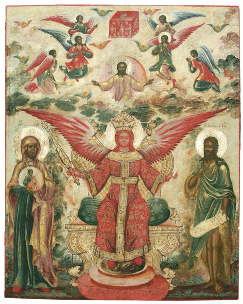 trinity